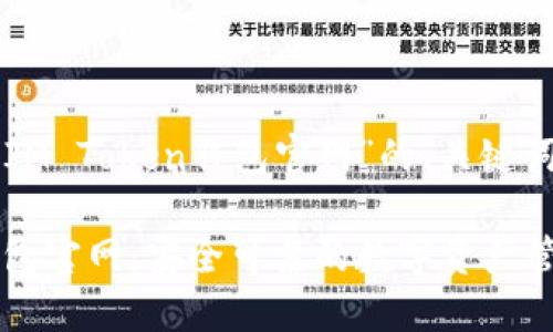 以下是关于“IM Token钱包官网”的、关键词和内容大纲。

IM Token钱包官网：安全可靠的数字资产管理平台