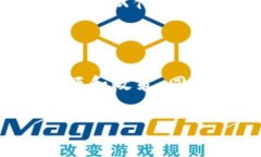 在加密货币交易中，不同的交易所和平台可能会