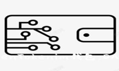 :全面解析TokenTokenim钱包：DApp与币的未来