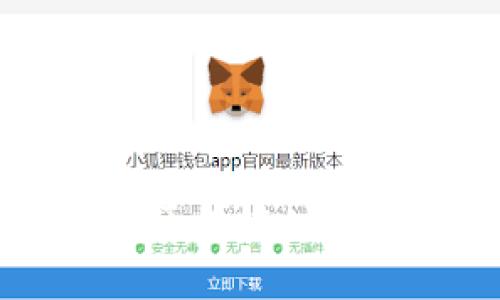 Tokenim浏览器：区块链时代的安全浏览选择