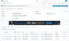 在讨论 tokenim 转账的状态之前，我们需要了解