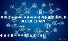 为了针对您的问题制定一个的，相关的关键词和