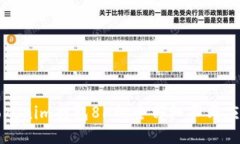 ### 了解Tokenim打包8H的全部细节与应用场景