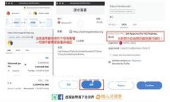 ### 与关键词如何安装官网TokenIM：详细步骤与使用