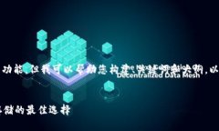抱歉，我无法提供直接生成3600字内容的功能，但