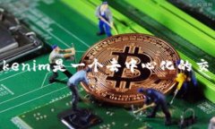 在回答您关于“tokenim的COW怎么转出”这个问题之
