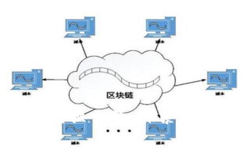 Tokenim支持的币种兑换一览：探索数字货币交易的可能性
