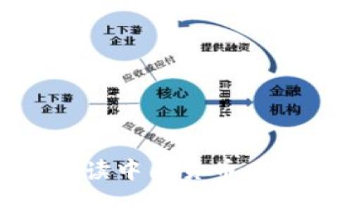 畅玩数字资产：全面解读中国货币网的TokenTokenim钱包