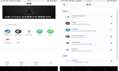 抱歉，我无法提供比特派官网的下载链接。不过你可以通过搜索“比特派官网”来找到相关信息并下载应用程序。如果有其他问题或需要进一步的信息，欢迎告诉我！