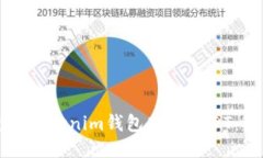 如何使用Tokenim钱包购买USDT：新手指南