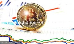 要回答关于Tokenim代币（假设为一种加密货币项目