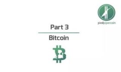 如何在Tokenim平台上兑换HT：详细步骤与常见问题