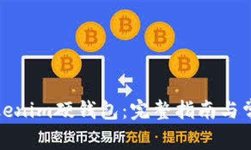 如何设置Tokenim硬钱包：完整指南与常见问题解答