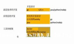 如何将小狐狸钱包导入TP钱包：详细步骤与注意事