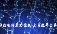   欧意交易平台在中国合法吗？全面解析与相关注