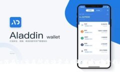 如何在OK交易所成功卖币提取现金：完整指南