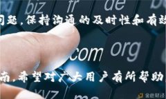 易于理解且的jiaoti如何提现Tokenim里的资金？详细
