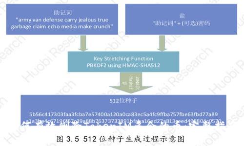 如何有效删除TokenIM多余的币：完整指南