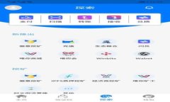 2023年中文数字货币钱包排行：选择最适合你的钱