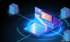 如何解决TokenTokenIM钱包无法使用的问题