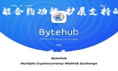 在Tokenim转账是否需要矿工费？详细解读与常见问