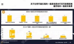 如何在 Tokenim 中添加钱包公钥地址：一步步指南