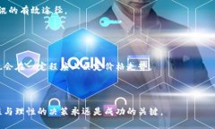jiaotu数字货币投资新机遇：TokenIm的崛起与未来展