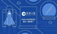  全面解析加密货币钱包的类型与选择指南 /  g