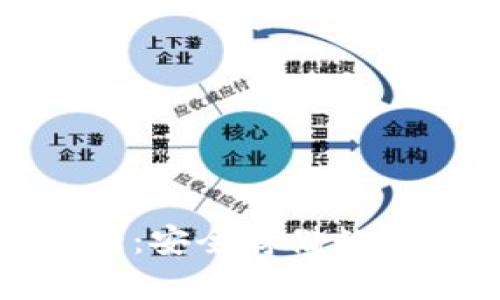 硬件钱包官网登录：安全存储数字资产的首选指南