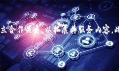    如何安全高效地下载IM钱包APP  /  guanjianci  IM钱