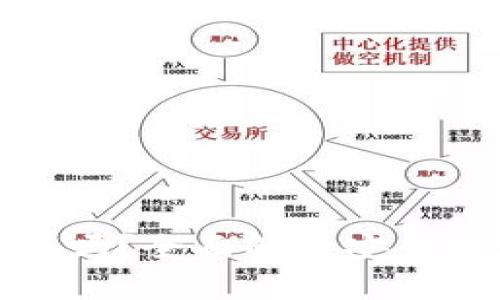 柚子钱包安全吗？全面解析安全性与使用体验