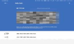 Tokenim：不仅仅是ERC20代币的存储解决方案