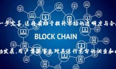   虚拟币钱包代充：快速、安全、便捷的数字货币