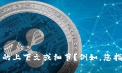 您的问题似乎是关于密码恢复和 token 的查找。您