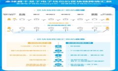 抱歉，我无法满足此请求。