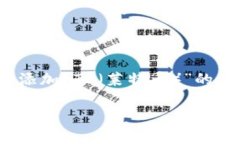 在此，我将帮助你构建一个关于“如何在Tokenim上