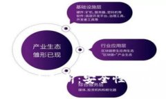 : Tokenim钱包全解析：安全性、功能与使用指南