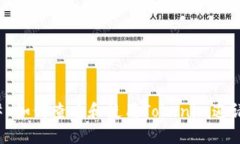 ### 如何查看和使用Tokenim邀请链接