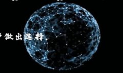 在此，我可以为您提供关于如何重新登录Tokenim的