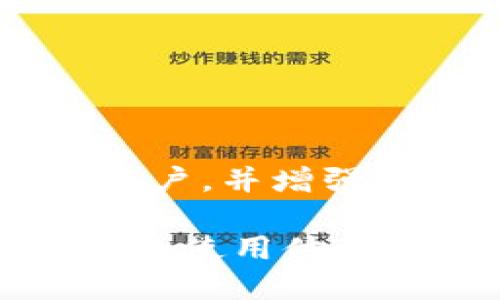 和关键词的设计可以帮助吸引用户，并增强效果。以下是符合您需求的内容：

GXS如何提升在Tokenim钱包中的使用体验