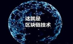  买虚拟币用什么钱包安全   虚拟币, 钱包, 安全