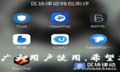    如何安装OKPay钱包APP，轻松玩转双色球  /  gua
