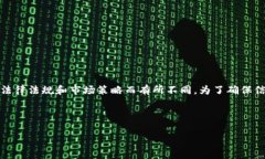关于Tokenim的可用国家，具体信息可能会因其服务