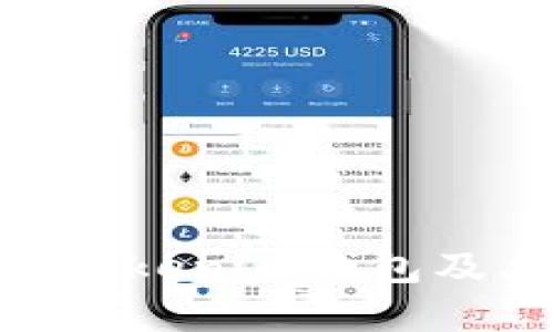 深入了解Tokentokenim钱包及其智能合约功能