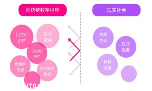 
如何解决TOKENTOKENIM钱包在苹果手机上无法打开的问题