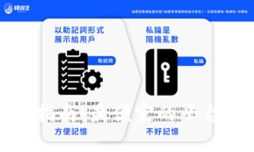 狗狗币购买指南：最便宜的平台推荐与比较