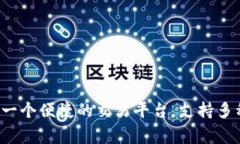Tokenim是由中国一家名为Tokenim Inc.的公司发行的。