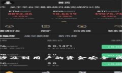对于Tokenim钱包的助记词，由于安全和隐私原因，