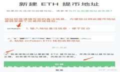 IM钱包安卓版最新官网：全面解读与使用指南