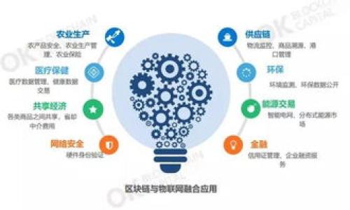 最可靠的加密货币钱包选择指南

加密货币, 钱包, 可靠性, 安全性/guanjianci

## 内容主体大纲

1. 引言
   - 加密货币发展的背景
   - 钱包的重要性

2. 加密货币钱包的分类
   - 热钱包
   - 冷钱包
   - 硬件钱包
   - 软件钱包
   - 网上钱包

3. 选择加密货币钱包时需考虑的因素
   - 可靠性
   - 安全性
   - 用户体验
   - 支持的货币种类
   - 备份与恢复

4. 市场上最可靠的加密货币钱包推荐
   - 硬件钱包推荐
      - Ledger Nano X
      - Trezor Model T
   - 软件钱包推荐
      - Exodus
      - Trust Wallet
   - 网上钱包推荐
      - Coinbase Wallet

5. 加密货币钱包使用的安全操作
   - 启用双重身份验证
   - 定期更新钱包软件
   - 安全备份私钥
   - 警惕钓鱼攻击

6. 总结
   - 加密货币钱包的重要性
   - 选择合适的钱包是保护资产的关键

7. 常见问题解答
   - 什么是加密货币钱包？
   - 热钱包与冷钱包有什么区别？
   - 如何选择适合自己的加密货币钱包？
   - 加密货币钱包安全吗？
   - 如何备份和恢复加密货币钱包？
   - 怎样防止加密货币钱包被黑客攻击？
   - 使用多个钱包的优缺点是什么？

---

## 详细内容

### 1. 引言

随着区块链技术的不断发展，加密货币已经走入了大众的视野。比特币、以太坊等加密货币的迅速崛起使得更多人开始关注并参与到这场数字资产的浪潮中。然而，在享受加密货币带来便利和机会的同时，保护自己的资产也变得尤为重要。加密货币钱包作为保管和管理数字资产的重要工具，显得格外重要。

### 2. 加密货币钱包的分类

加密货币钱包可以大致分为几种类型，每种钱包有其独特的优缺点。

#### 热钱包

热钱包是指那些在线连接互联网的钱包，常见于各种交易平台或专门的手机钱包。它们使用方便，适合频繁交易用户，但因其连接互联网，安全性相对较低。

#### 冷钱包

冷钱包，顾名思义，是一种离线钱包，传统的形式如纸钱包或专门存储加密货币的硬件设备。冷钱包虽然操作不如热钱包方便，但安全性更高，适合长时间持有资产的用户。

#### 硬件钱包

硬件钱包是一种专门的物理设备，旨在提供加强的安全性。使用硬件钱包，用户可以将私钥保存在一个离线的设备中，几乎不受网络攻击的威胁。

#### 软件钱包

软件钱包运行在计算机或手机上，既可以是下载的应用程序，也可以是网页应用。软件钱包通常易于使用，但需要用户关注软件的更新和安全性。

#### 网上钱包

网上钱包通常由第三方服务提供，用户需要将资金存放在其控制的账户中。优点是操作简单，但缺点是用户需信任服务提供者，风险较高。

### 3. 选择加密货币钱包时需考虑的因素

在选择加密货币钱包时，需要考虑多个因素来确保安全性与可靠性。

#### 可靠性

钱包的可靠性直接关系到用户的资产安全。用户可以通过查看钱包的背景、开发团队和用户评价来判断。

#### 安全性

安全性是用户首要考虑的因素，选择具备加密技术和安全防护措施的钱包是至关重要的。

#### 用户体验

钱包的使用界面和操作流程应简洁易懂，以满足不同用户的使用需求。

#### 支持的货币种类

不同的钱包支持的加密货币种类不同，用户需要根据自己的投资选择合适的钱包。

#### 备份与恢复

好的钱包应该具备备份和恢复的功能，以确保用户在丢失设备时可以找回数字资产。

### 4. 市场上最可靠的加密货币钱包推荐

市场上存在许多高质量的加密货币钱包。以下是一些受欢迎的选择：

#### 硬件钱包推荐

##### Ledger Nano X

Ledger Nano X 是一款广受欢迎的硬件钱包，支持多种加密货币，操作简单易上手，是投资者的优选。它还具有蓝牙功能，无需连接电脑也能安全访问币种。

##### Trezor Model T

Trezor Model T 是另一款值得推荐的硬件钱包，其开源软件和用户友好的界面赢得了用户的青睐。它的屏幕设计使得验证交易时更加直观。

#### 软件钱包推荐

##### Exodus

Exodus 是一款非常人性化的软件钱包，支持多种加密货币，并允许用户在钱包内部进行交易。这使得管理资产变得无比方便。

##### Trust Wallet

Trust Wallet 是官方推荐的以太坊钱包，具备简单的用户界面及多个加密货币支持，是移动设备用户的不错选择。

#### 网上钱包推荐

##### Coinbase Wallet

Coinbase Wallet 是与 Coinbase 交易所配套的网上钱包，方便用户进行资金的管理和转移，同时提供相对安全的环境。

### 5. 加密货币钱包使用的安全操作

保护加密货币的钱包非常重要，以下是一些安全操作：

#### 启用双重身份验证

双重身份验证可以有效提升钱包的安全性。通过启用这一功能，即使黑客获取了密码，也无法轻易登陆账户。

#### 定期更新钱包软件

定期更新钱包软件可以确保用户使用的版本包含最新的安全补丁，降低被攻击的风险。

#### 安全备份私钥

私钥是用户控制资产的关键，用户应确保妥善保存私钥，并不与他人共享。

#### 警惕钓鱼攻击

用户应提高警惕，确保访问钱包时使用官方链接，避免被钓鱼网站欺骗。

### 6. 总结

加密货币钱包在现代数字经济中扮演着重要角色，选择合适的钱包是保障资产安全的第一步。在选择和使用钱包时，用户需特别关注钱包的安全性和可靠性。

### 7. 常见问题解答

#### 什么是加密货币钱包？

加密货币钱包是存储、管理和交易加密货币的工具。它们使用公钥和私钥来保护资产，支持多种加密货币的管理。

#### 热钱包与冷钱包有什么区别？

热钱包是连接互联网的钱包，适合频繁交易；冷钱包是离线的钱包，更加安全，但不适合频繁交易。

#### 如何选择适合自己的加密货币钱包？

选择钱包时需考虑可靠性、安全性、用户体验和支持的货币种类等，建议结合个人使用需求进行选择。

#### 加密货币钱包安全吗？

安全与否取决于钱包类型和用户操作，合理使用与加强安全措施可以确保更高的安全性。

#### 如何备份和恢复加密货币钱包？

用户应妥善记录私钥、助记词等，同时保留离线备份，并了解钱包的恢复流程。

#### 怎样防止加密货币钱包被黑客攻击？

启用双重身份验证、定期更新软件、保持设备安全是防范黑客攻击的有效措施。

#### 使用多个钱包的优缺点是什么？

使用多个钱包的优点在于分散风险，劣势在于管理繁琐，用户需根据需要平衡使用。

以上内容涵盖了加密货币钱包的各个方面，希望能为你的选择提供帮助和启示。